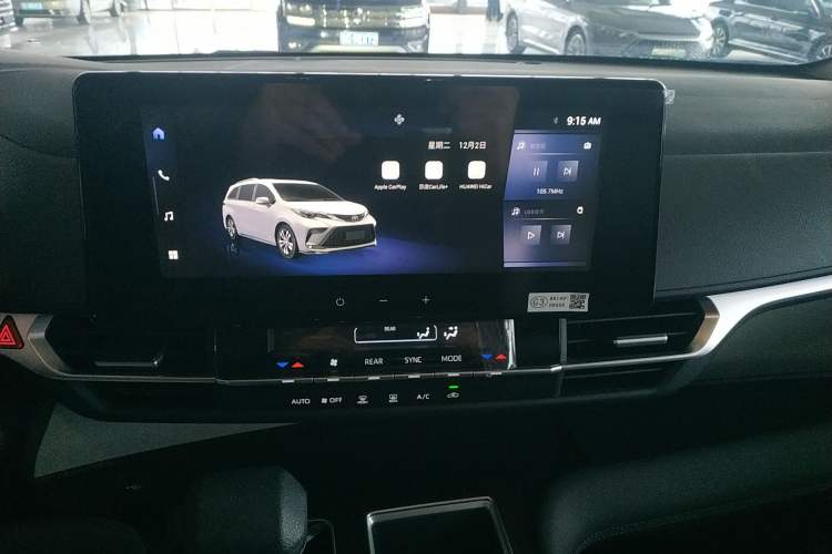 Used Toyota Granvia 2024 2.5L Hybrid Comfort Edition
