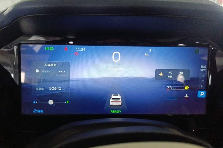 TDK.VehicleDetails.img