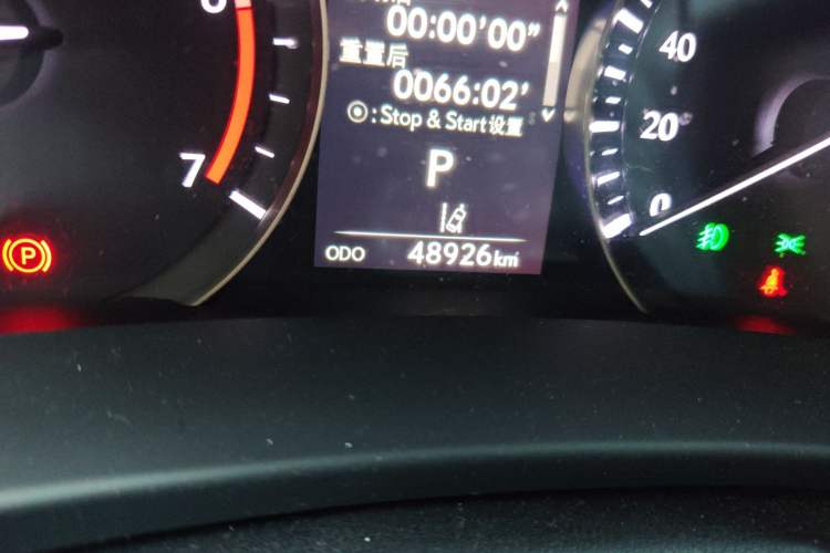 Used Lexus RX 2020 300 4x4 Elegant Edition China VI