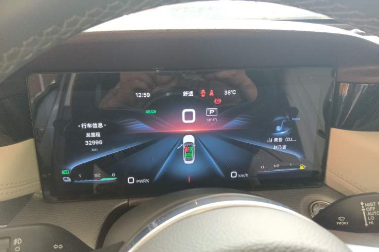 Used Hongqi H5 2023 1.5T HEV Smart Connect Flagship Edition
