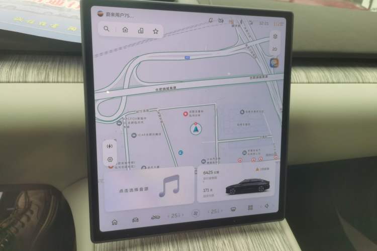 Used Nio ET7 2024 75 kWh Executive Edition