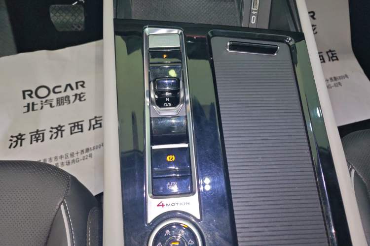 Used Volkswagen Teramont 2022 380TSI Four-Wheel Drive Prestige Luxury Edition
