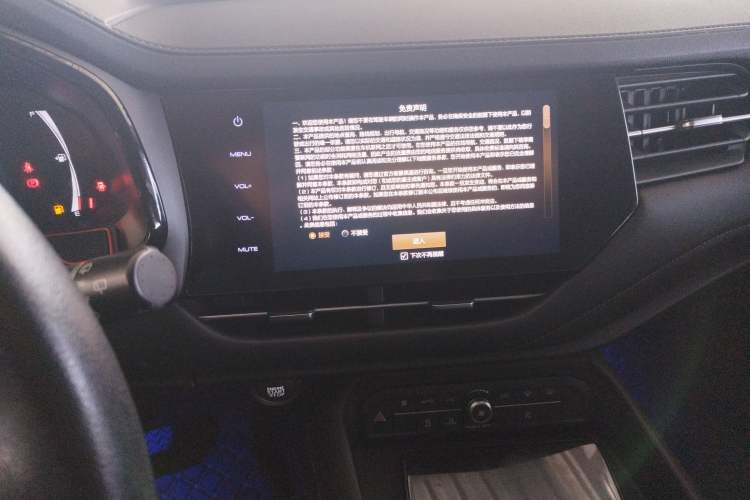 Used Haval F7 2020 2.0T Two-Wheel Drive i-Active
