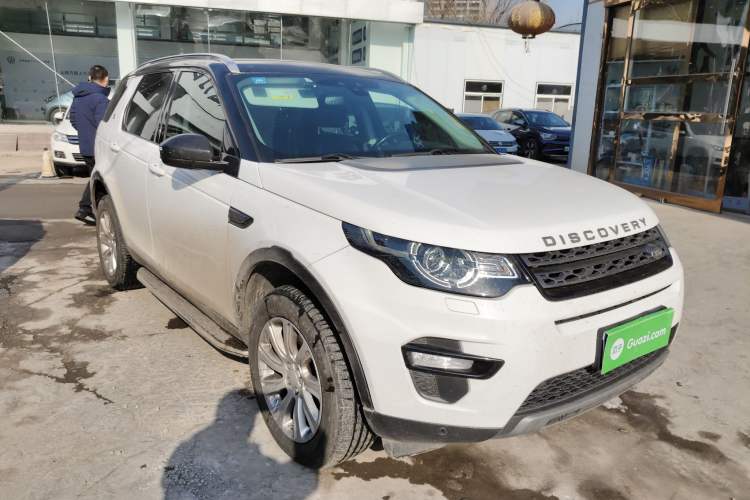 Used Land Rover Discovery Sport 2016 2.0T SE
