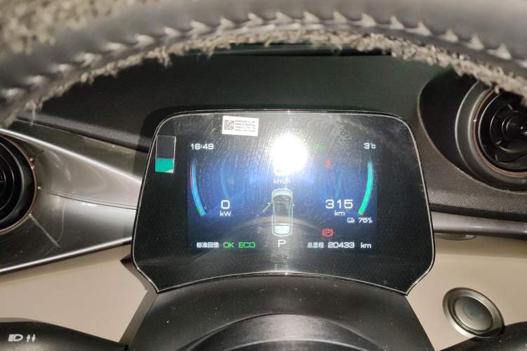 Used BYD Dolphin 2023 420 km Fashion Edition
