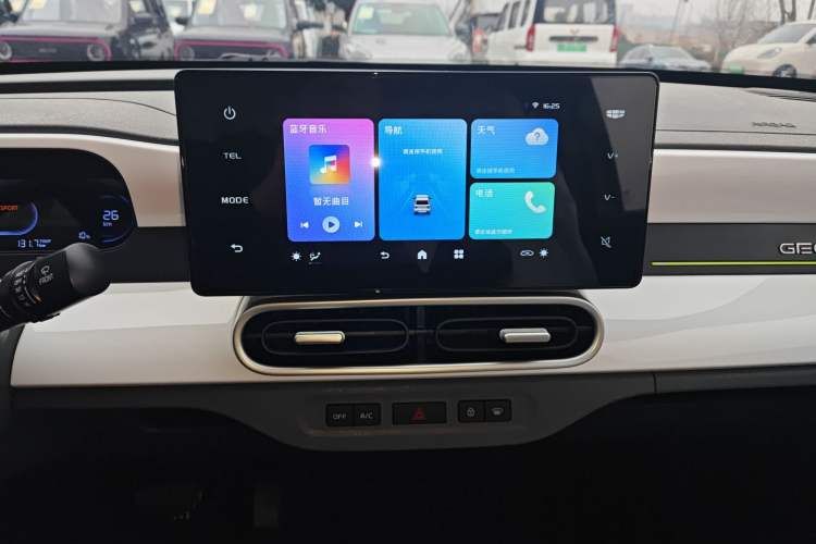 Used  Panda 2025 210 km – Yuanqi Bear
