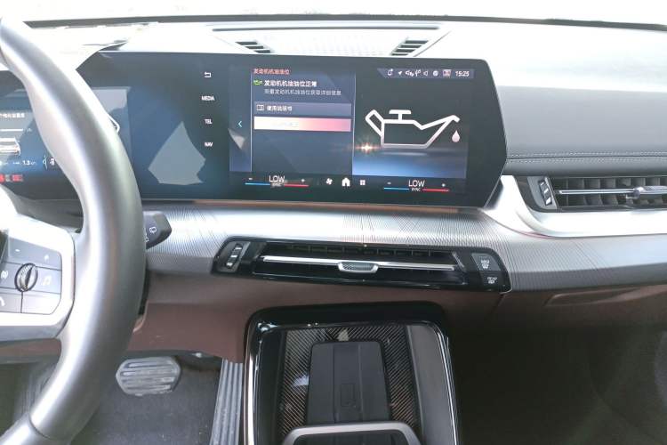 Used BMW X1 2024 sDrive25Li M Sport Package
