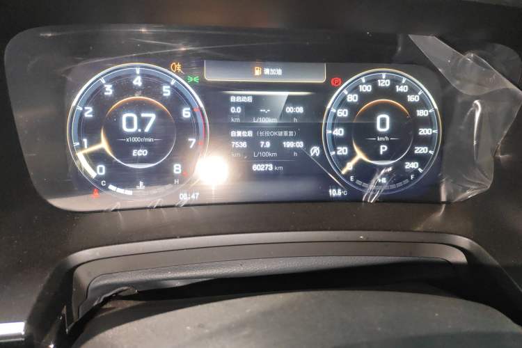 Used GAC Trumpchi M8 2021 Lingxiu Series 390T Deluxe Edition