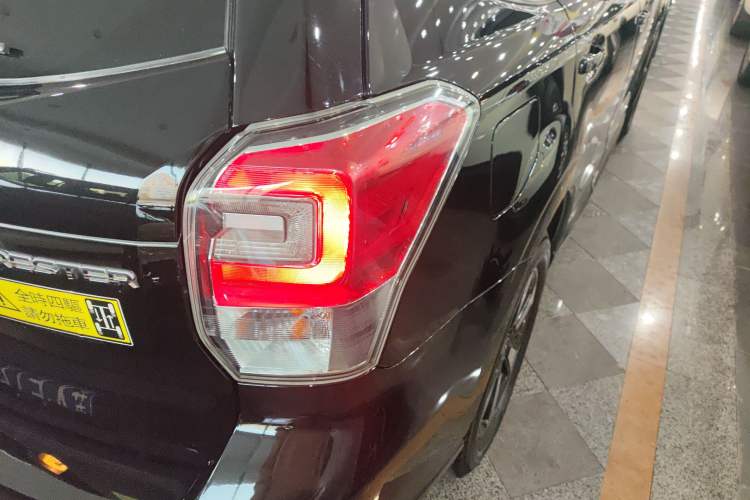 Used Subaru Forester 2016 2.5i Luxury Navigation Edition
