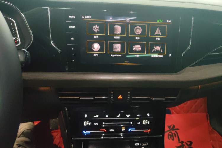 Used Volkswagen Passat 2020 330TSI Prestige Edition China VI Standard
