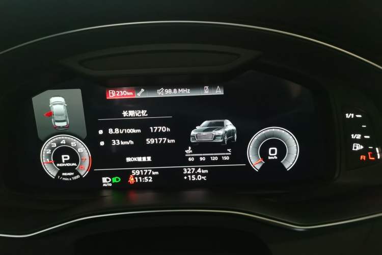 Used Audi A6L 2023 40 TFSI Luxury Prestige Edition
