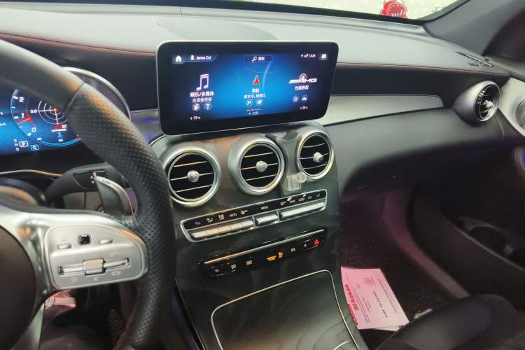 Used Mercedes-Benz GLC AMG 2020 AMG GLC 43 4MATIC
