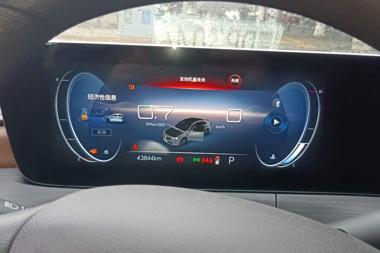 Used Buick Verano 2022 Pro 533T Enjoyment Edition
