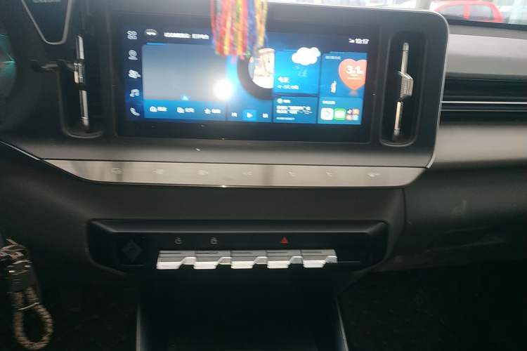 Used Baojun RC-5 2020 1.5L Manual Zhiyao Elite Edition
