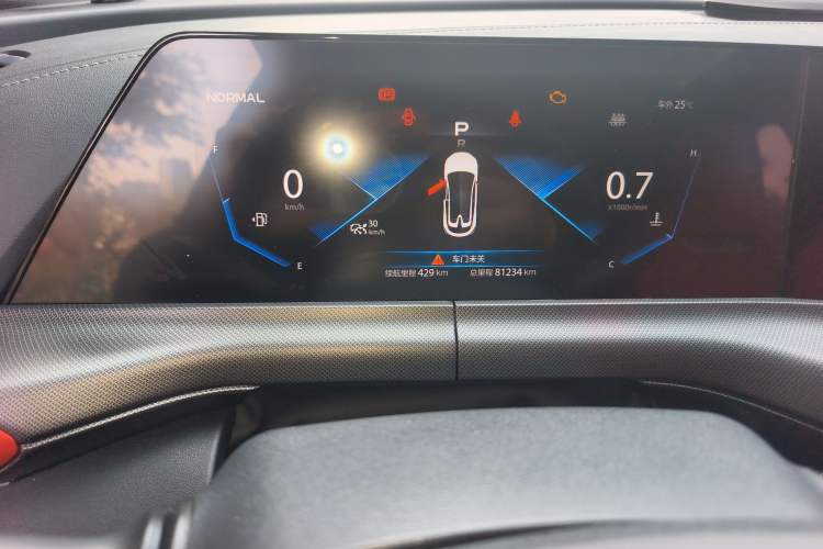 Used Changan UNI-T 2020 1.5T Prestige Version
