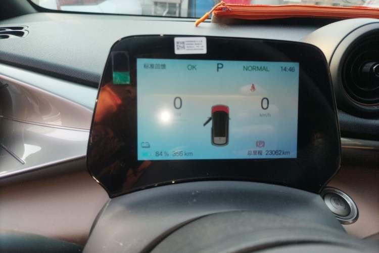 Used BYD Dolphin 2024 Honor Edition 420km Fashion Version
