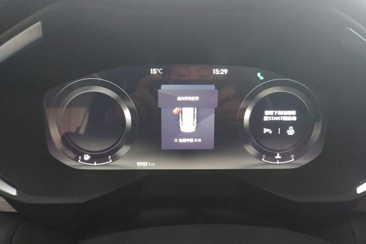 Used Lynk & Co 01 2023 2.0TD Two-Wheel Drive Pro Trim
