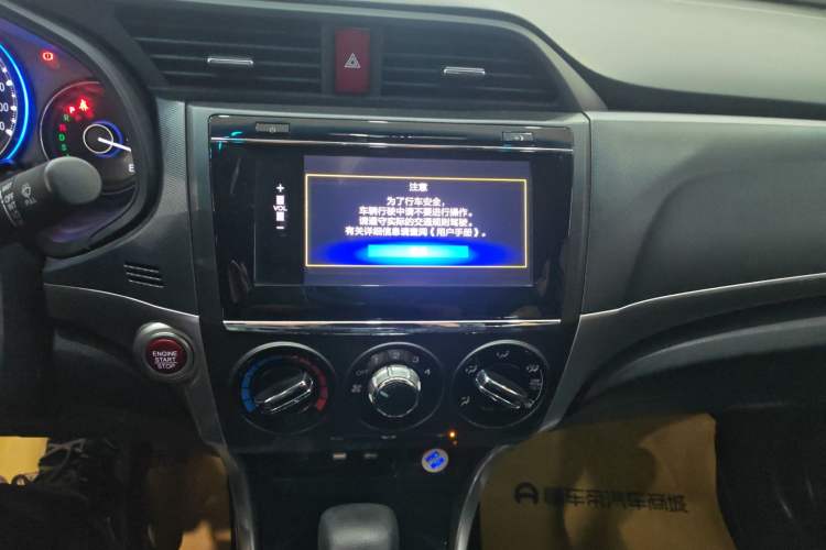 Used Honda Crider 2016 1.8L CVT Luxury Edition
