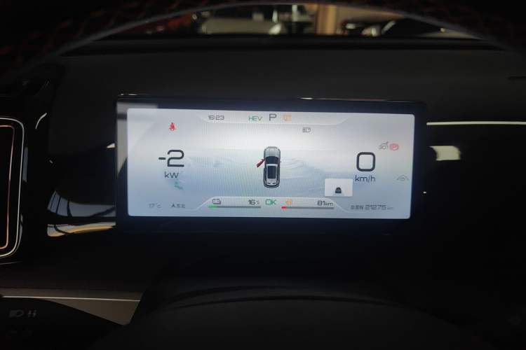 Used BYD Song Pro New Energy 2023 Champion Edition DM-i 110KM Excellence Model
