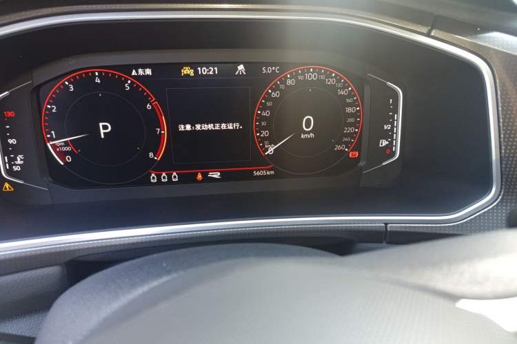 Used Volkswagen T-ROC 2023 300TSI DSG Two-Wheel-Drive Chen Guang Edition
