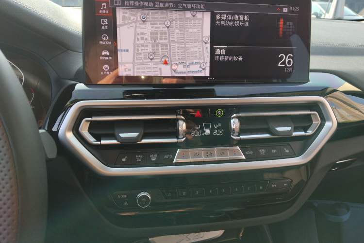 Used BMW X3 2022 xDrive25i M Sport Package