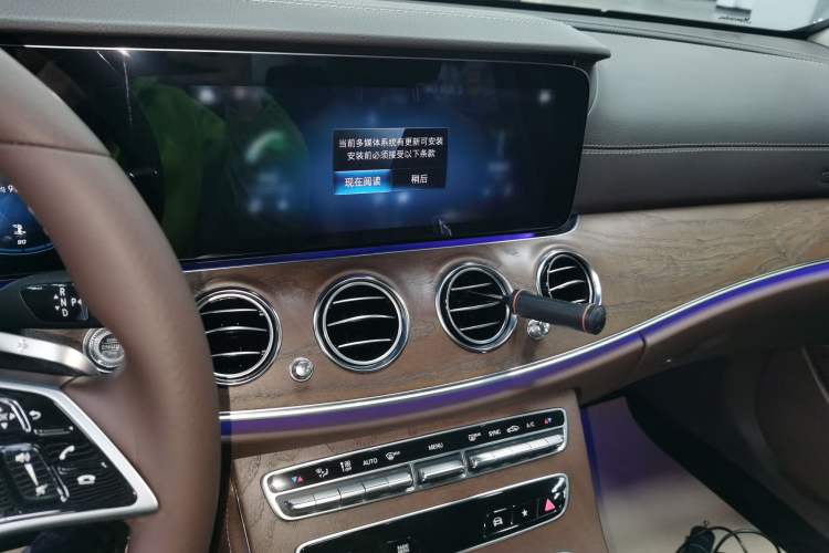 Used Mercedes-Benz E-Class 2023 Updated E 300 L Luxury Edition