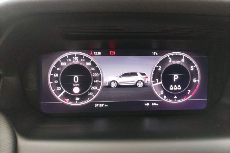 Used Land Rover Discovery Sport 2021 249 PS R-Dynamic S Performance Edition
