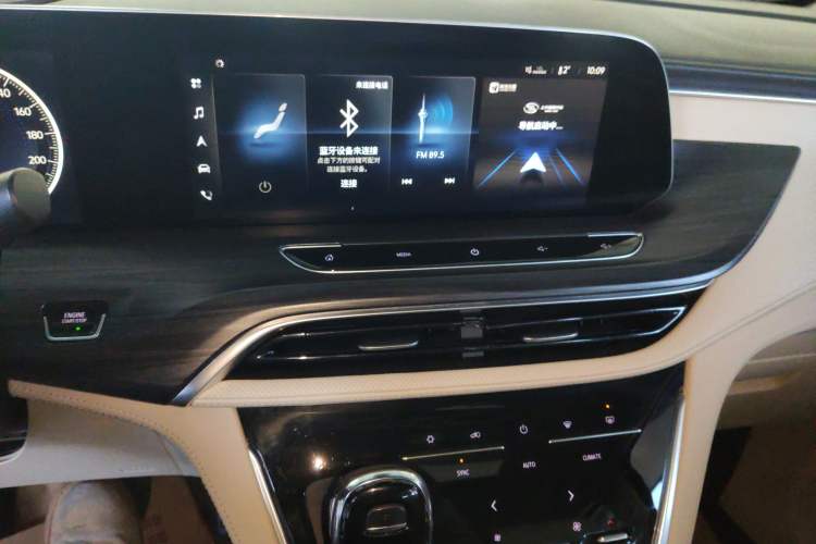 Used Buick GL8 2022 ES Landtrek 653T Flagship Model
