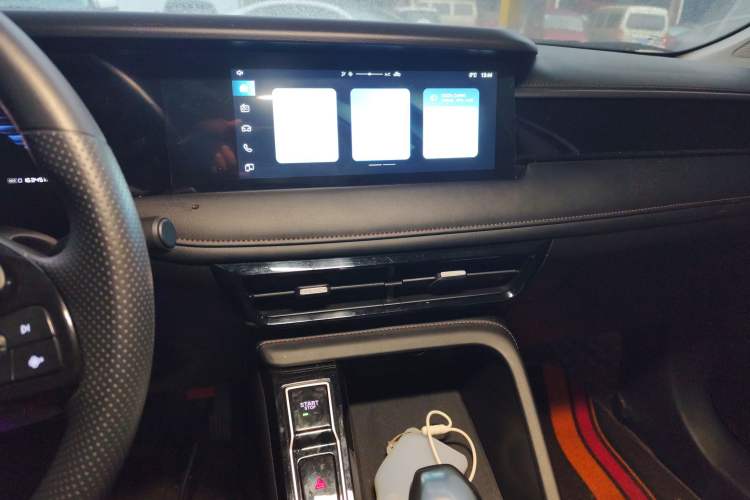 Used Roewe i5 2023 1.5L CVT Luxury Edition