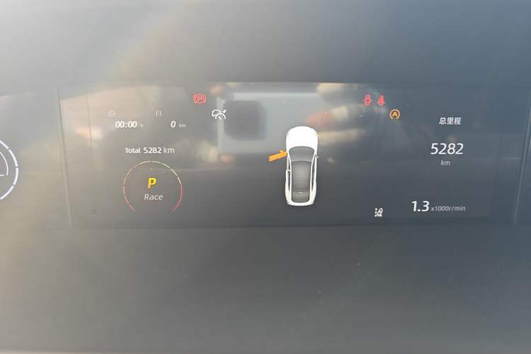 Used Changan UNI-V 2022 1.5T Prestige Version