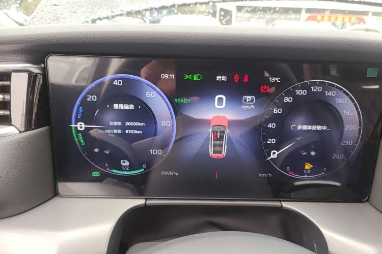 Used Hongqi HS7 PHEV 2024 2.0T PHEV Four-Wheel Drive Flagship Edition 7 Seats
