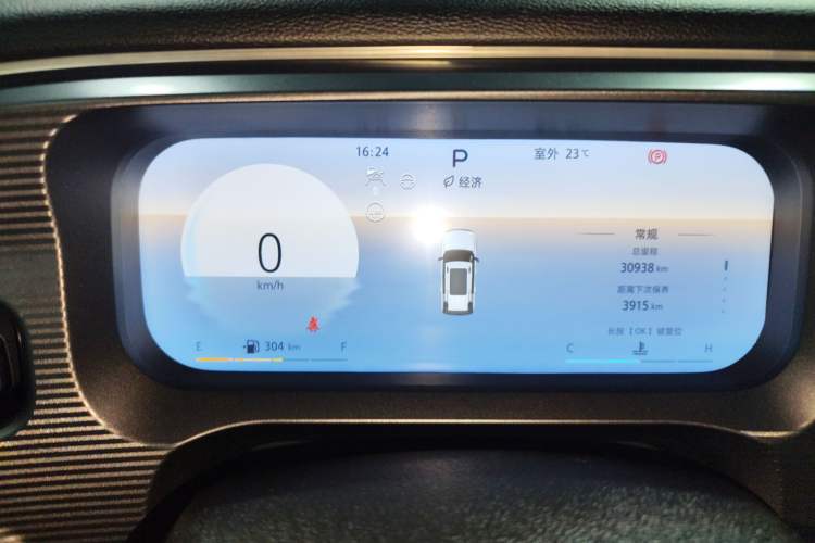 Used BAIC Off-Road BJ30 2024 1.5T Light Wilderness Pro Edition
