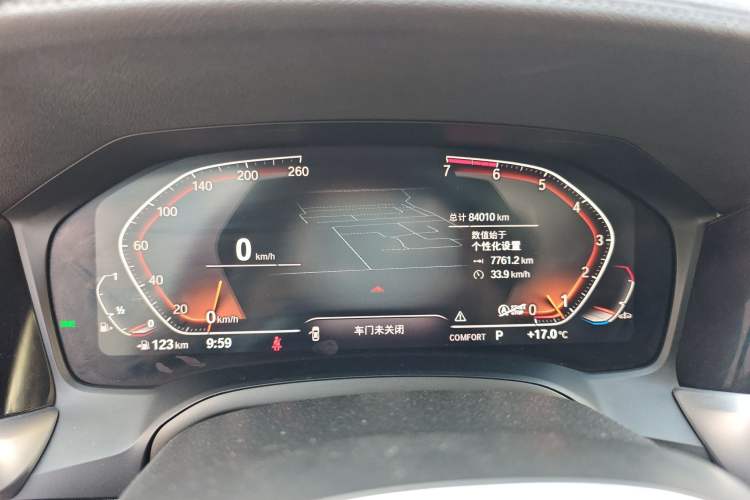 Used BMW 3 Series 2020 325Li M Sport Package