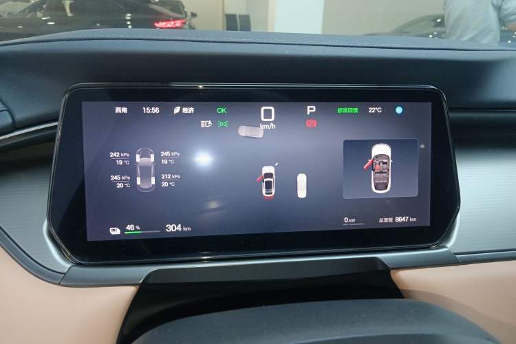 Used BYD Song L EV 2025 Intelligent Driving Version 662 km LiDAR Excellence Edition