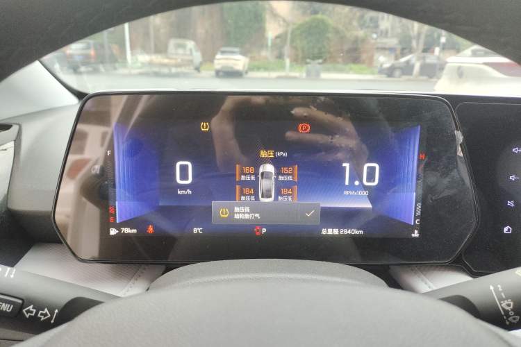 Used Chevrolet Monza 2024 1.5L Dual-Clutch Enjoyment Edition