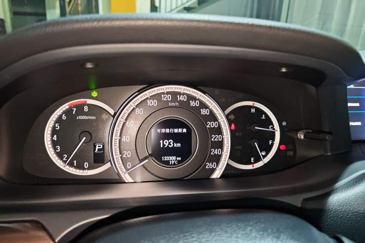 Used Honda Accord 2016 2.4L Zhi Rui Edition
