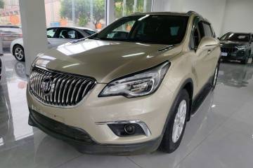 Used Buick Envision 2015 20T Two-Wheel-Drive Elite Model