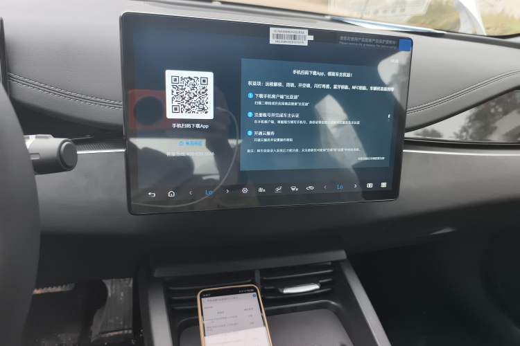 Used BYD Seal 06 New Energy 2025 DM-i Smart Drive 80KM Luxury Model
