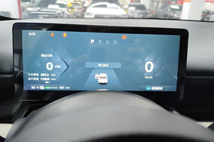 Used Wuling Bingo PLUS 2024 510 km Flagship Edition Four-Seater Version