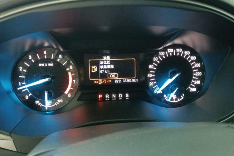 Used Ford Mondeo 2020 EcoBoost 200 Stylish Model
