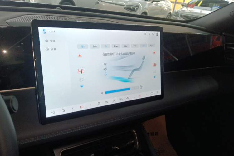 Used BYD Qin L 2025 DM-i Smart Drive 80KM Leading Model
