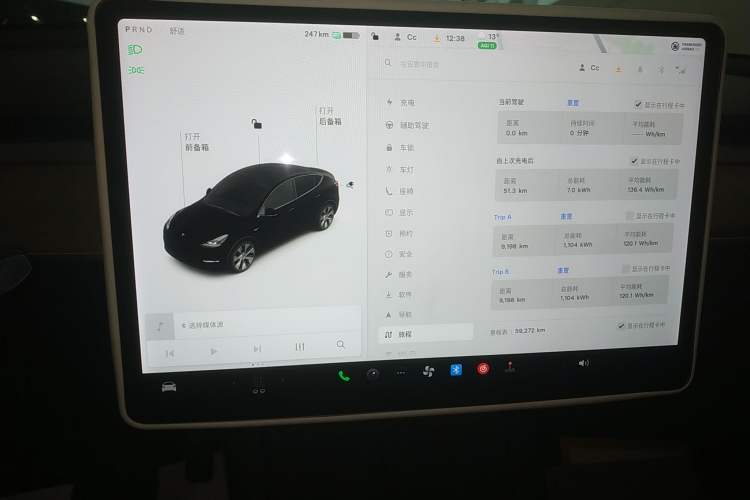 Used Tesla Model Y 2021 Standard Range Rear-Wheel Drive Version