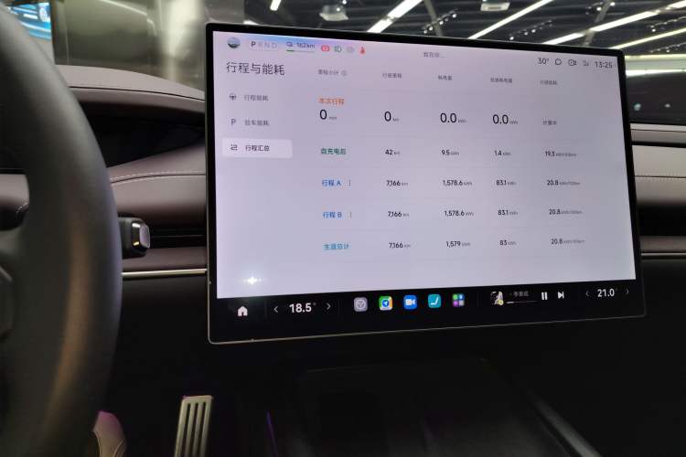 Used  SU7 2024 Four-Wheel Drive Ultra-Long Range Advanced Intelligent Driving Max Edition
