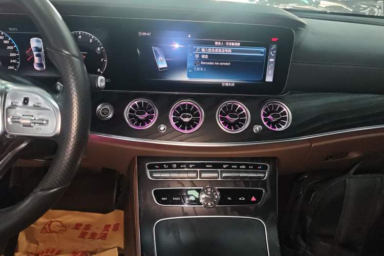 Used Mercedes-Benz E-Class 2019 E 300 L Sport Luxury Edition
