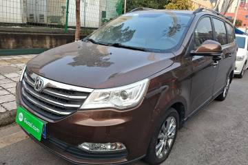 Used BAIC Weiwang M50F 2017 1.5L Comfort Model