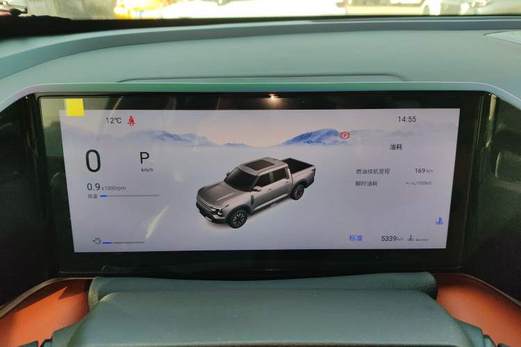 Used Dongfeng Zhengzhou Nissan Z9 2025 GT 2.0T Automatic Gasoline 4x4 Smart Edition
