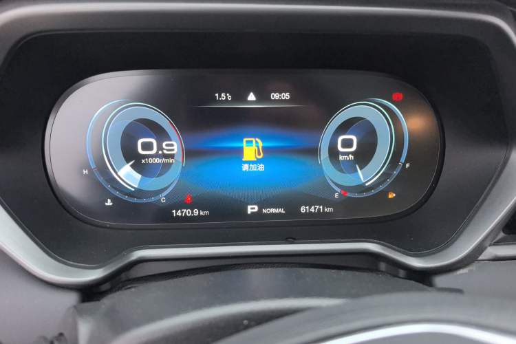 Used GAC Trumpchi GS4 2021 270T Automatic Luxury Smart Connectivity Version