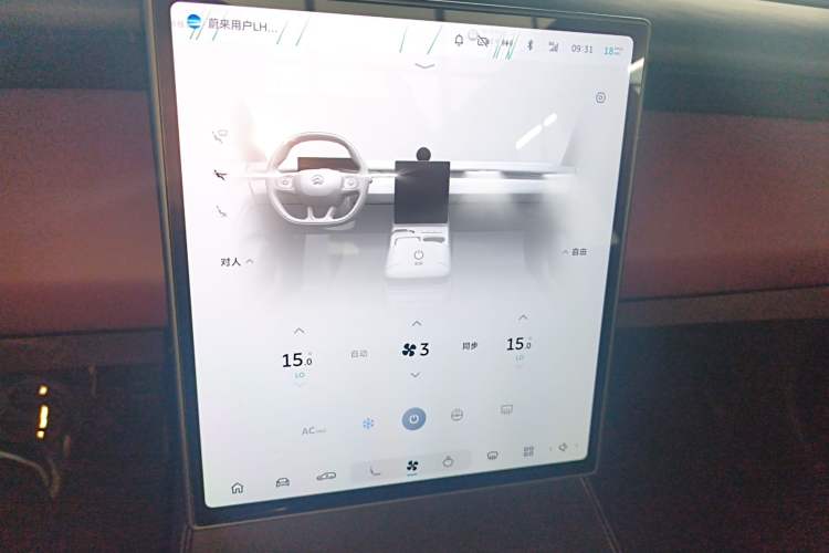 Used Nio ET5T 2024 75kWh Touring
