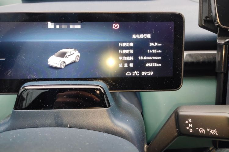 Used Zeekr X 2023 Rear-Drive YOU Edition 4 Seats