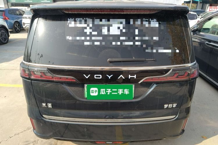 Used VOYAH Dream 2025 PHEV Four-Wheel-Drive Flagship Kunpeng Edition
